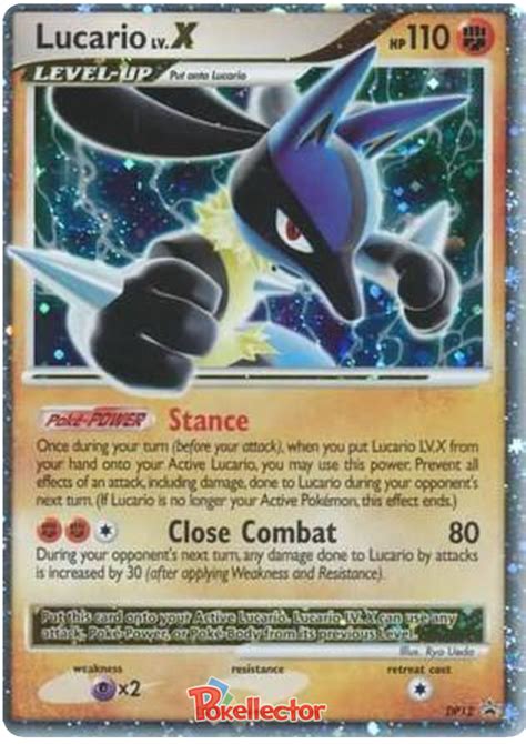 lucario lv x.